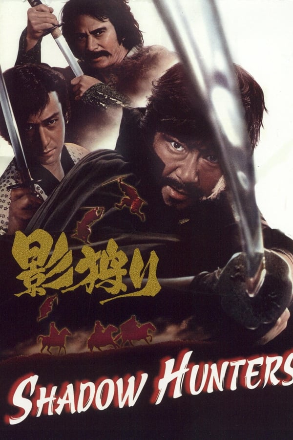 Cover of the movie Shadow Hunters
