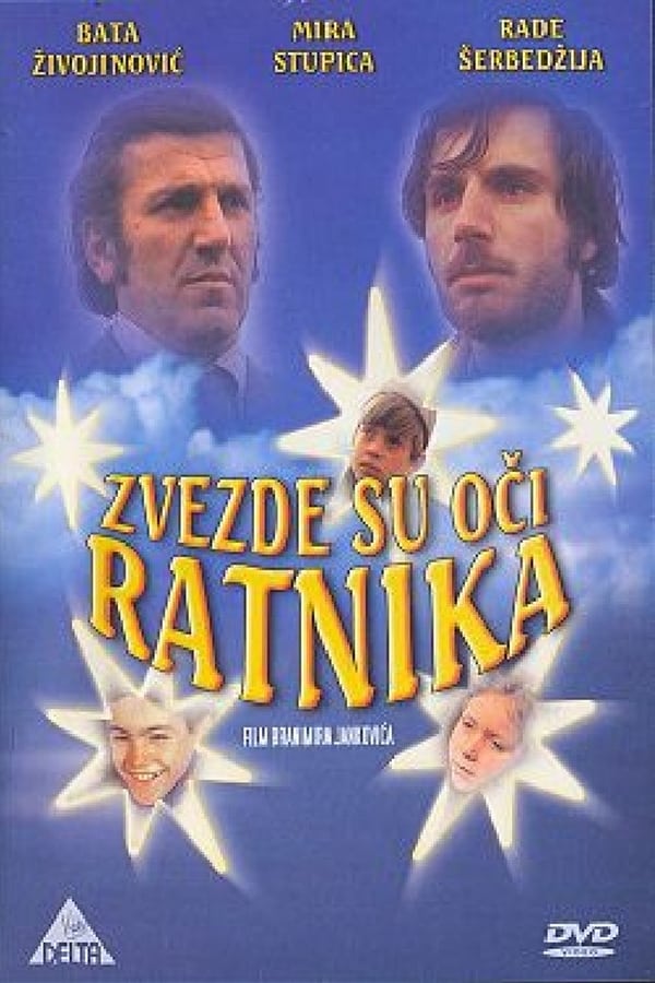 Cover of the movie The Stars Are the Eyes of Warriors