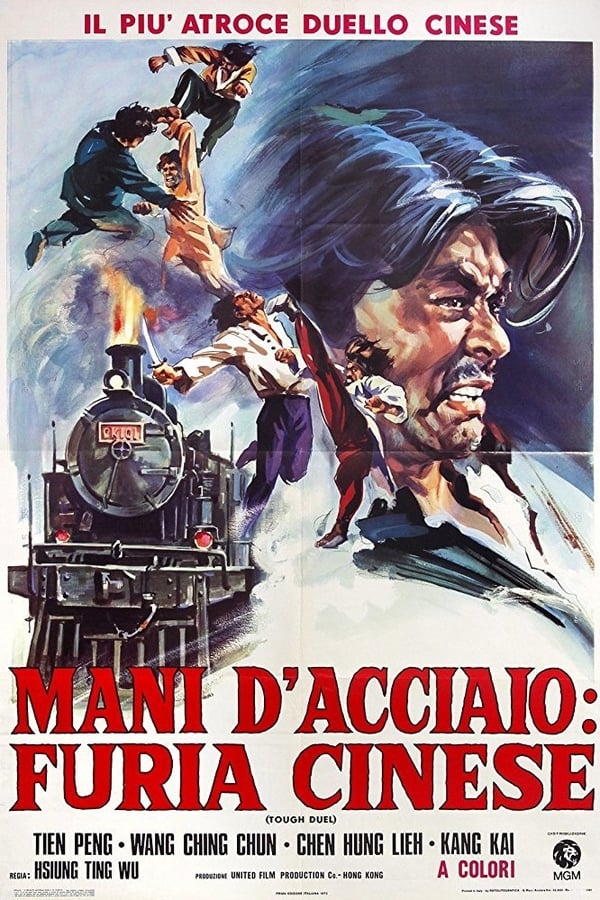 Cover of the movie Tough Duel
