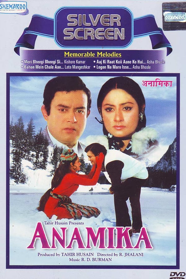 Cover of the movie Anamika