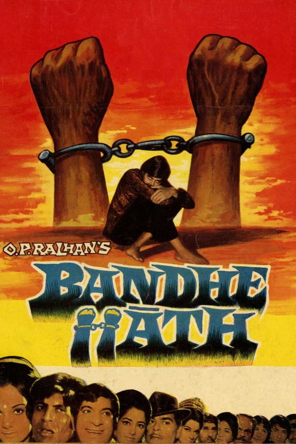 Cover of the movie Bandhe Haath