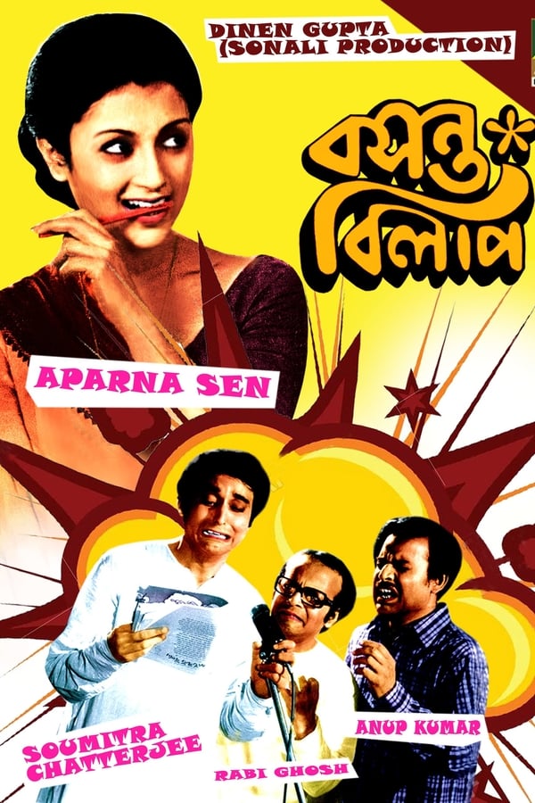 Cover of the movie Basanta Bilap