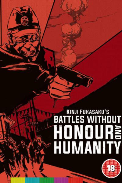Cover of the movie Battles Without Honor and Humanity