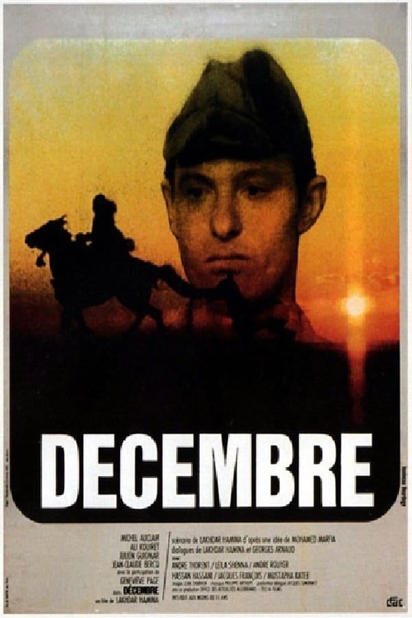 Cover of the movie December