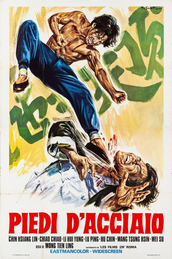 Cover of the movie Dragon Blows