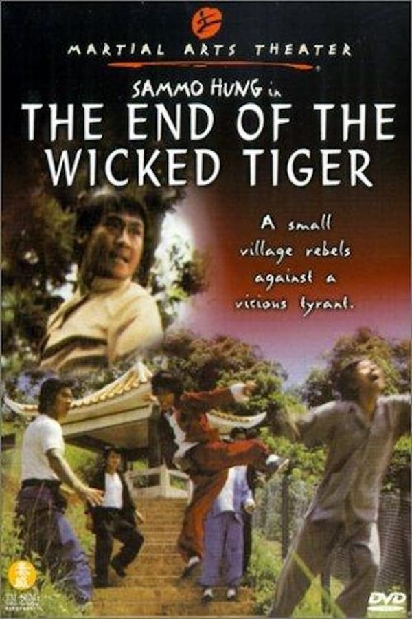 Cover of the movie End of the Wicked Tigers