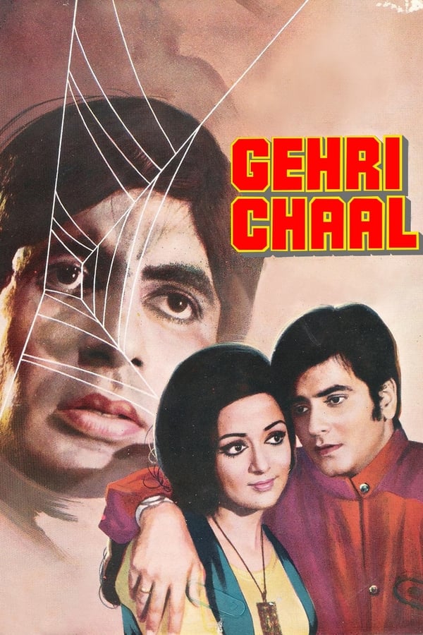 Cover of the movie Gehri Chaal