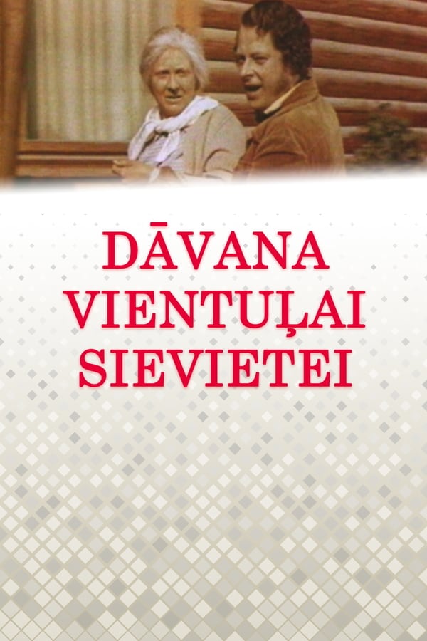 Cover of the movie Gift for a Single Woman