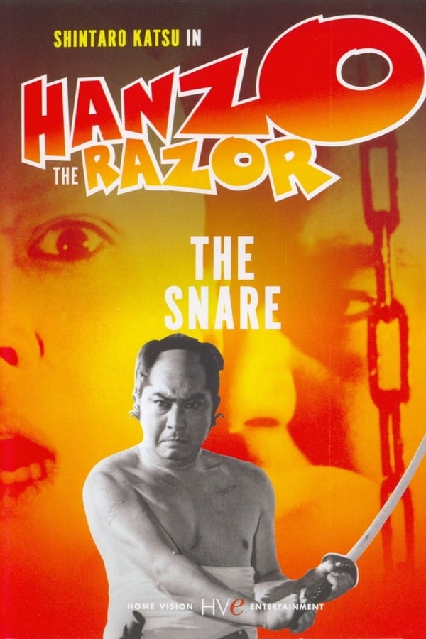 Cover of the movie Hanzo the Razor: The Snare