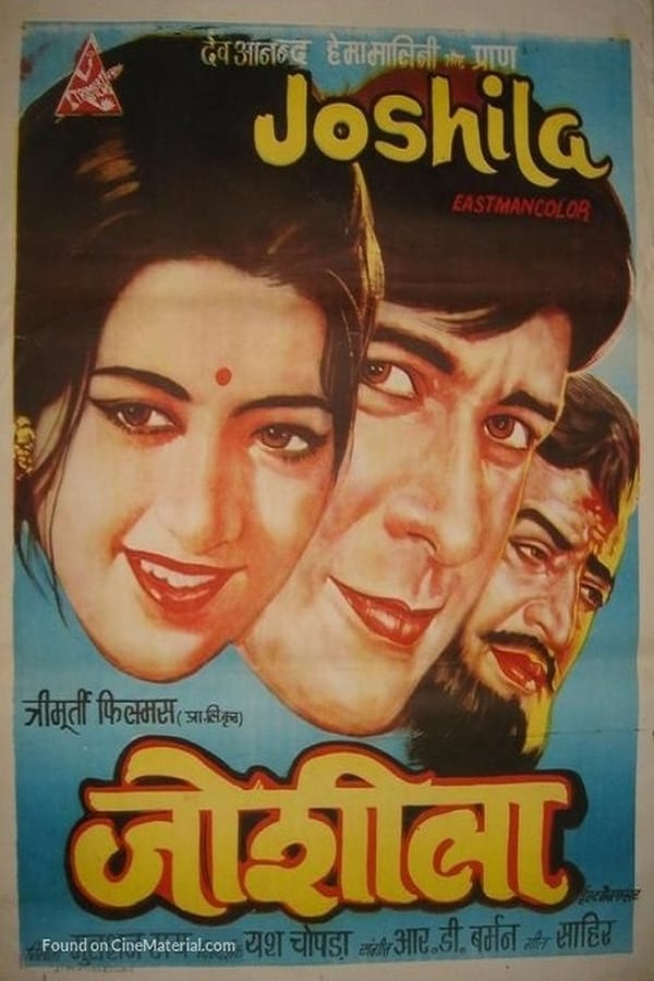 Cover of the movie Joshila