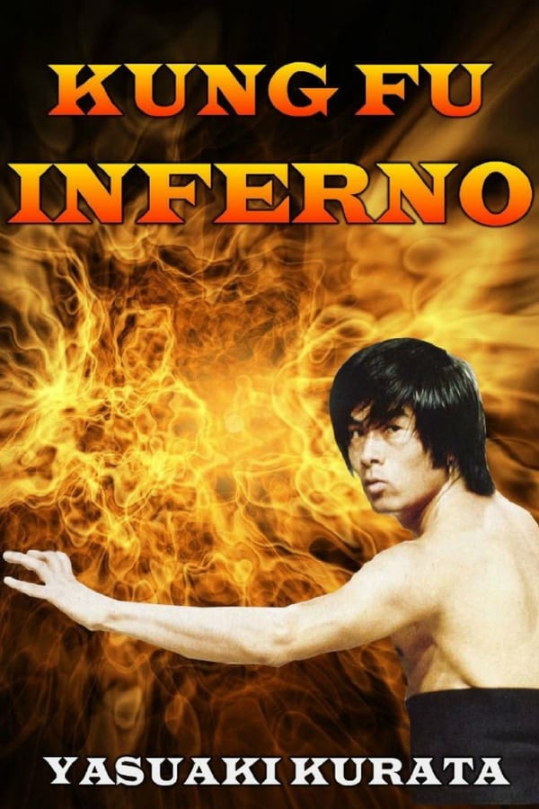 Cover of the movie Kung Fu Inferno