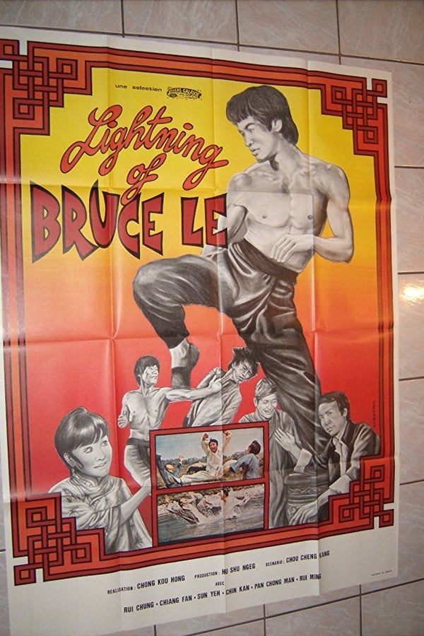 Cover of the movie Lightning of Bruce Lee