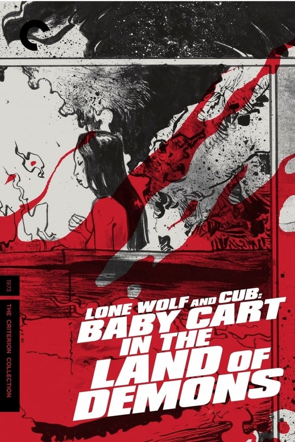 Cover of the movie Lone Wolf and Cub: Baby Cart in the Land of Demons