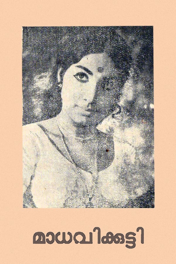 Cover of the movie Madhavikutty