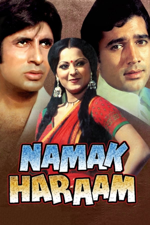 Cover of the movie Namak Haraam