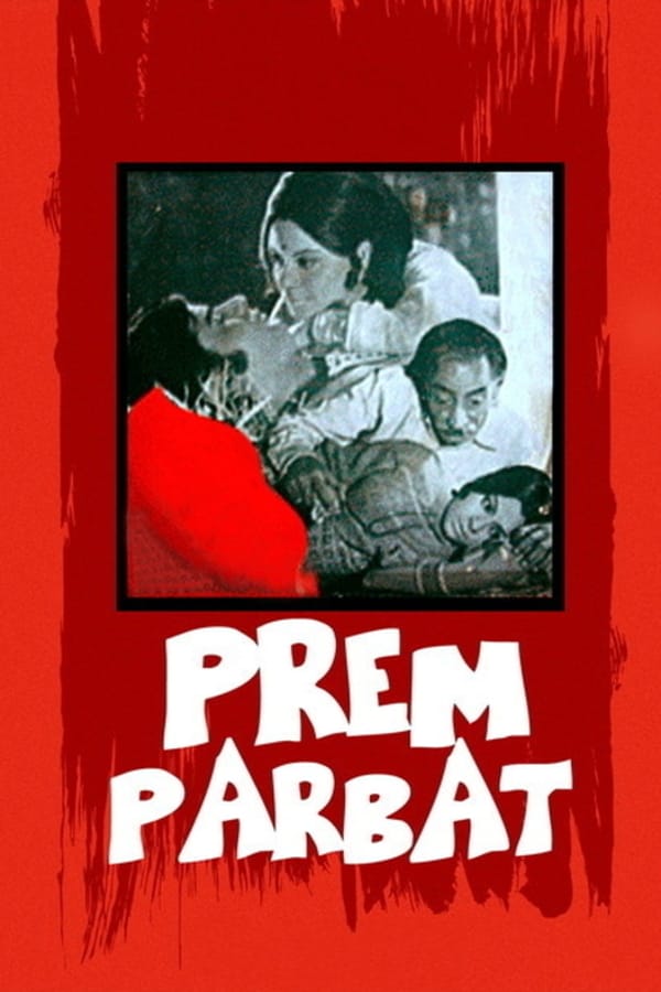 Cover of the movie Prem Parbat