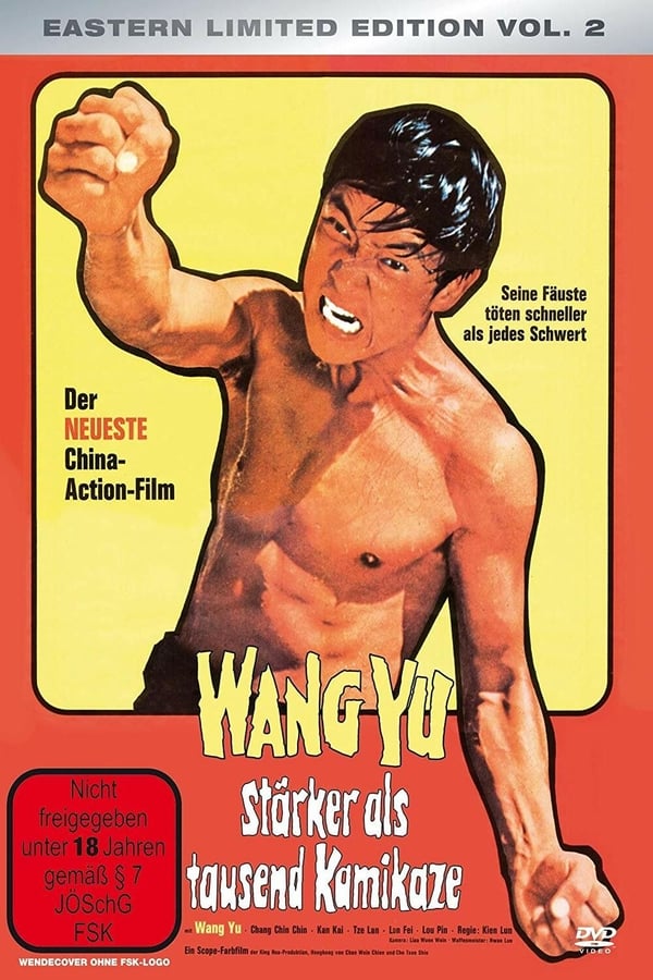 Cover of the movie The Screaming Tiger