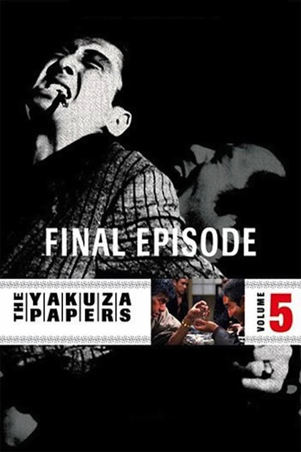 Cover of the movie Battles Without Honor and Humanity: Final Episode