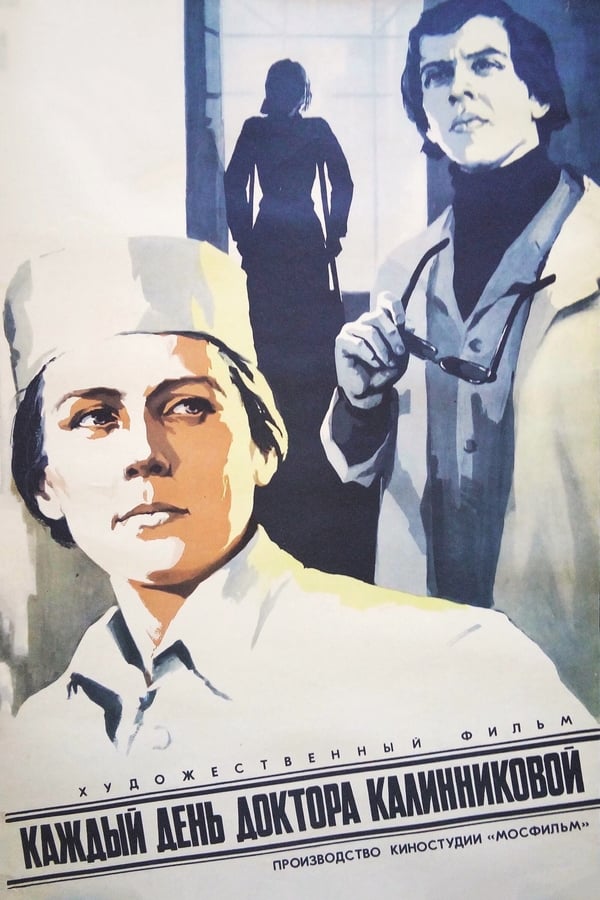 Cover of the movie Every day of Dr. Kalinnikova