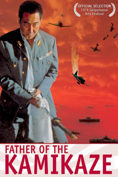 Cover of the movie Father of the Kamikaze