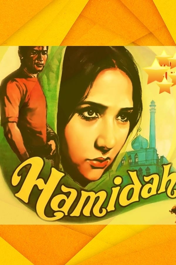 Cover of the movie Hamidah