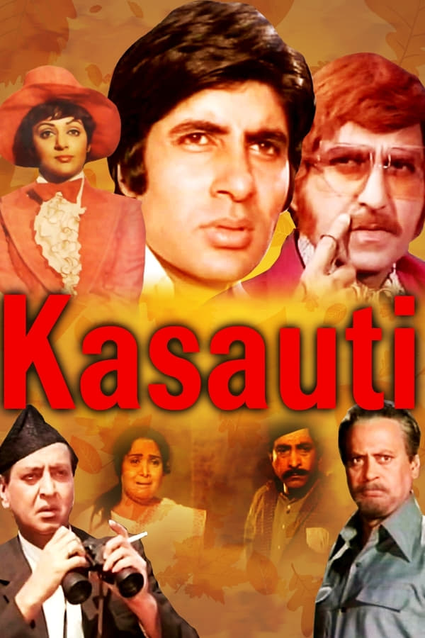 Cover of the movie Kasauti