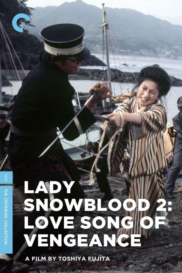 Cover of the movie Lady Snowblood 2: Love Song of Vengeance