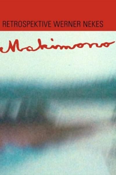 Cover of Makimono