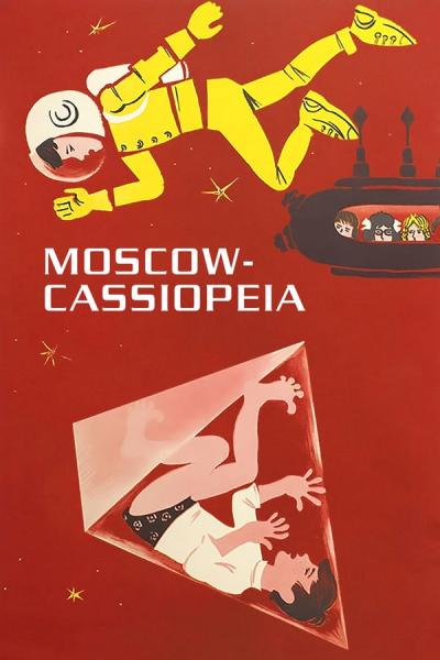 Cover of Moscow-Cassiopeia