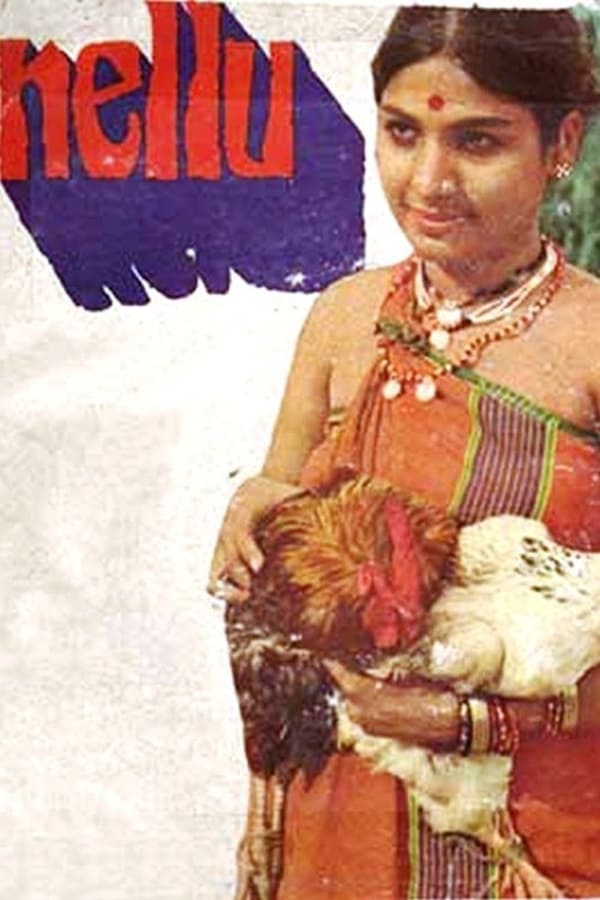Cover of the movie Nellu