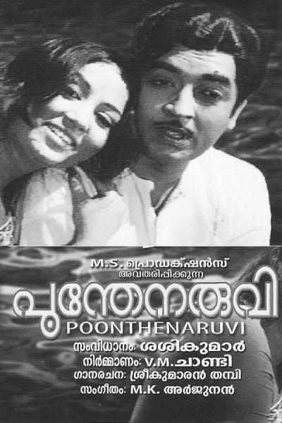 Cover of the movie Poonthenaruvi