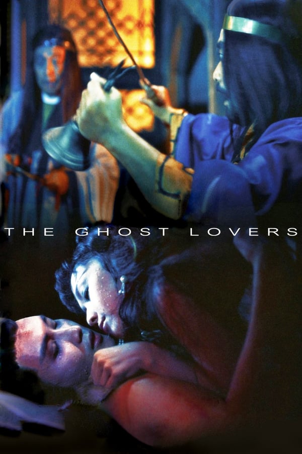 Cover of the movie The Ghost Lovers