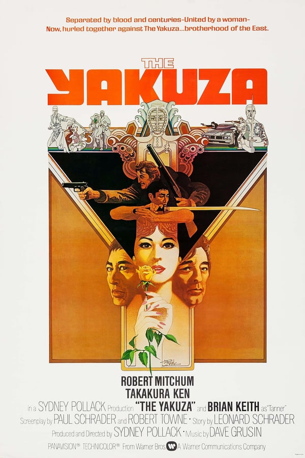 Cover of the movie The Yakuza