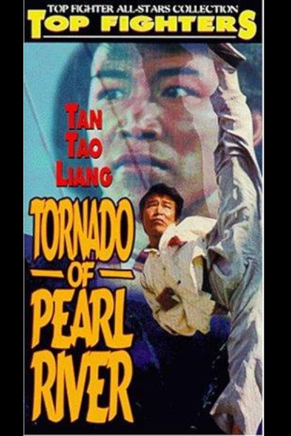 Cover of the movie Tornado of Chu-chiang