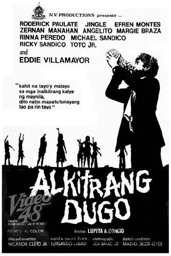 Cover of the movie Alkitrang dugo