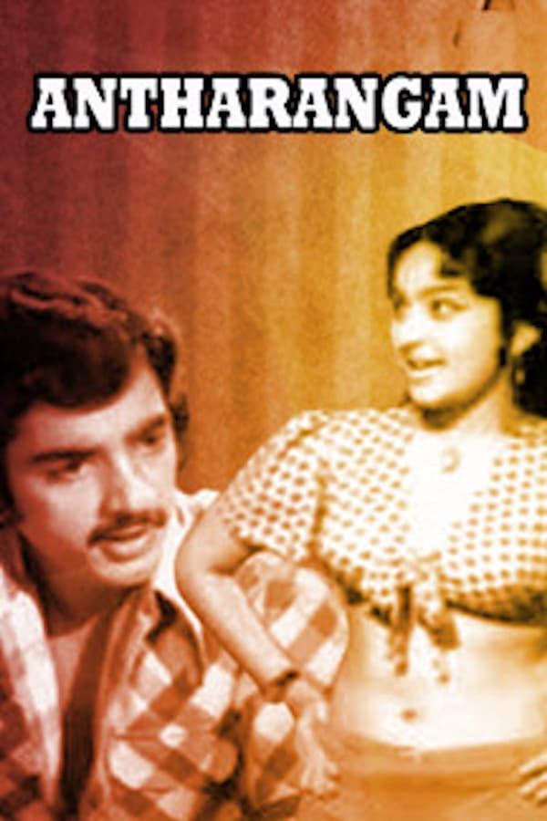 Cover of the movie Andharangam