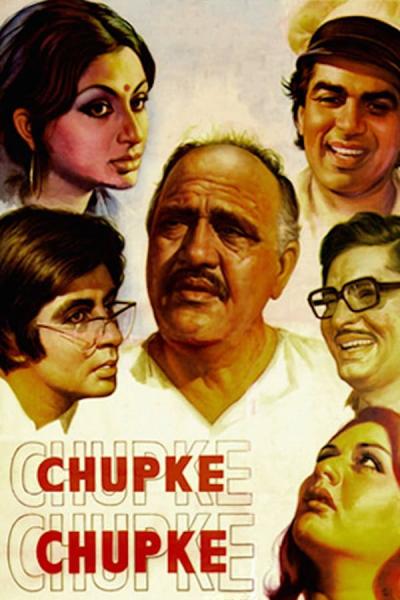 Cover of Chupke Chupke