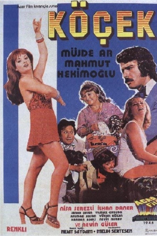Cover of the movie Dancing Boy