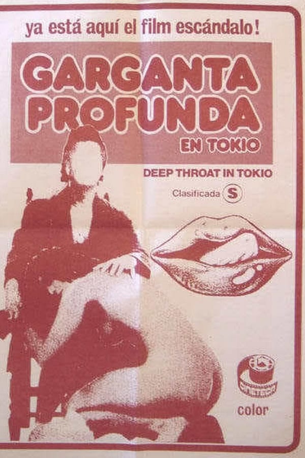 Cover of the movie Deep Throat in Tokyo