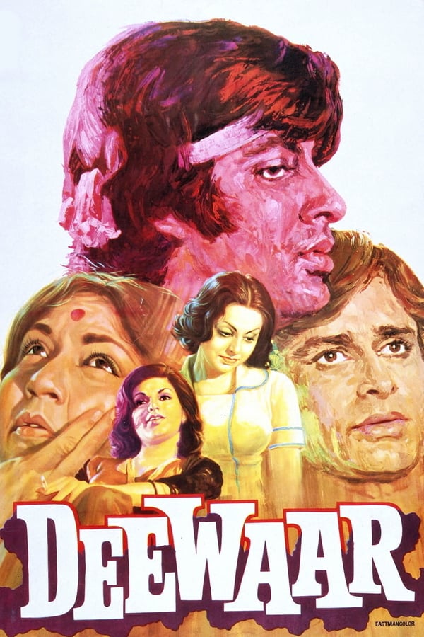 Cover of the movie Deewaar
