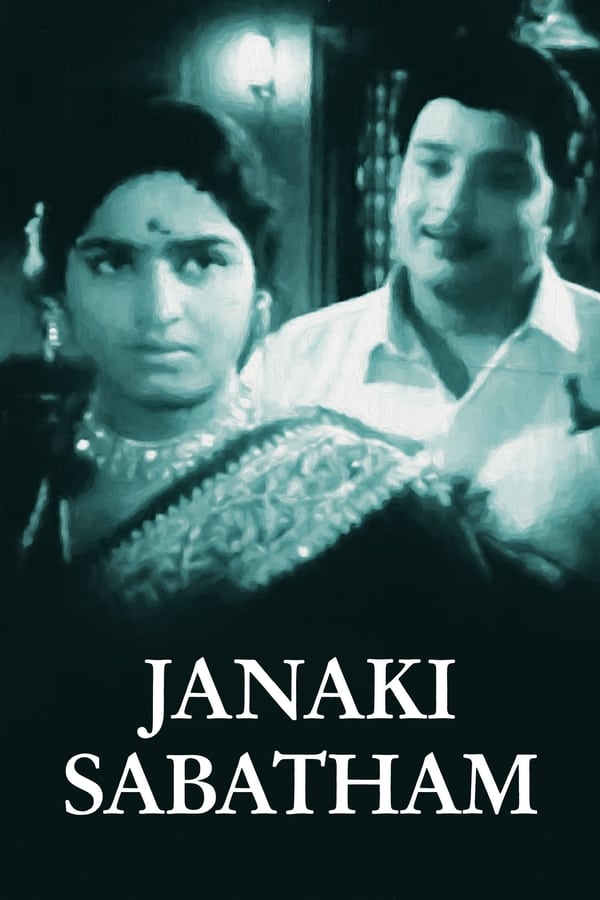 Cover of the movie Janaki Sabatham