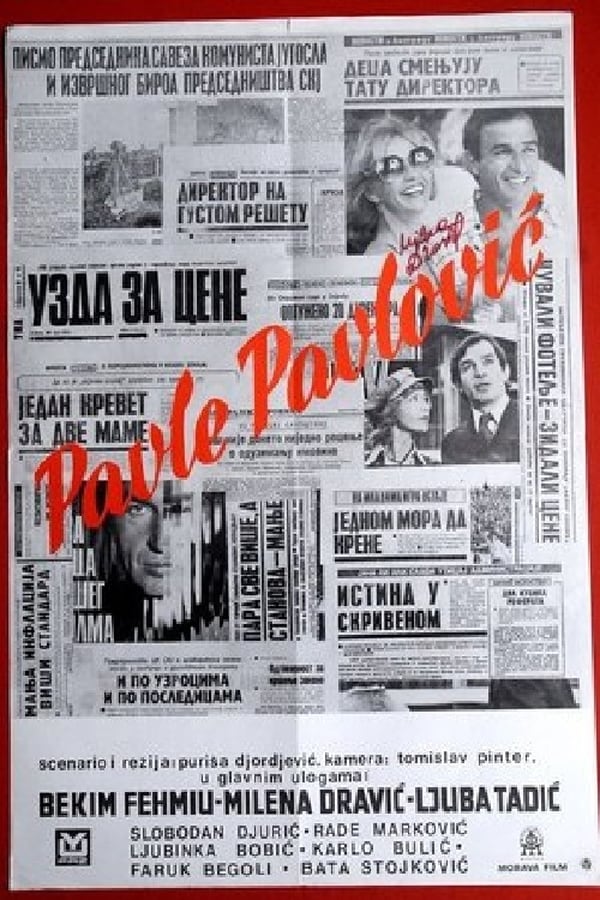 Cover of the movie Pavle Pavlovic