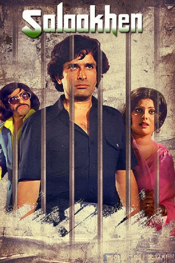 Cover of the movie Salaakhen
