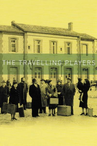Cover of the movie The Travelling Players