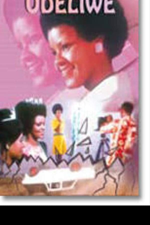 Cover of the movie u'Deliwe