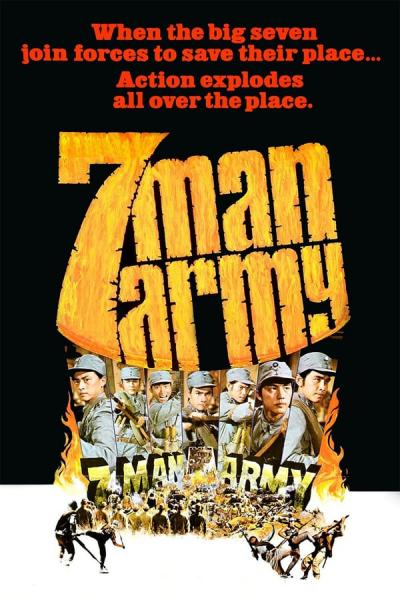 Cover of 7-Man Army
