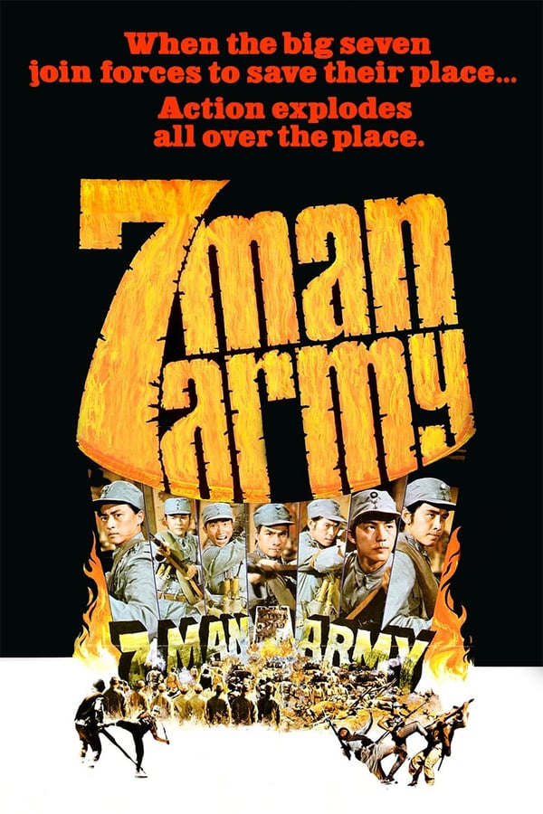 Cover of the movie 7-Man Army