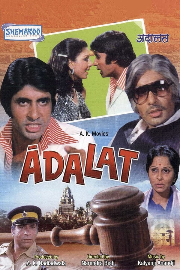 Cover of the movie Adalat