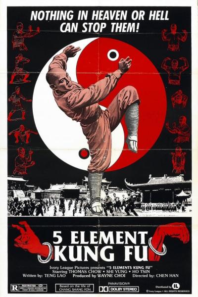 Cover of the movie Adventure of Shaolin