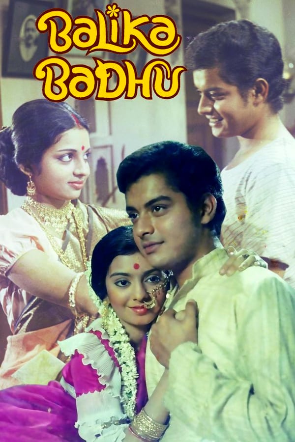 Cover of the movie Balika Badhu